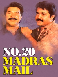 Movie cover