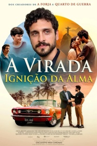 Movie cover