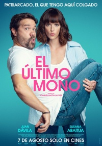 Movie cover