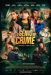 Movie cover