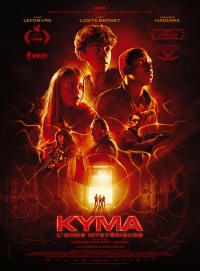 Movie cover