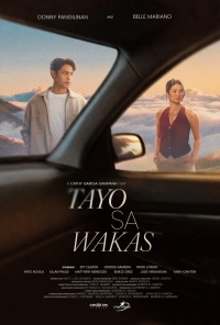 Movie cover