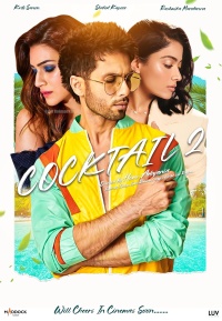 Movie cover