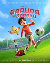 Movie cover