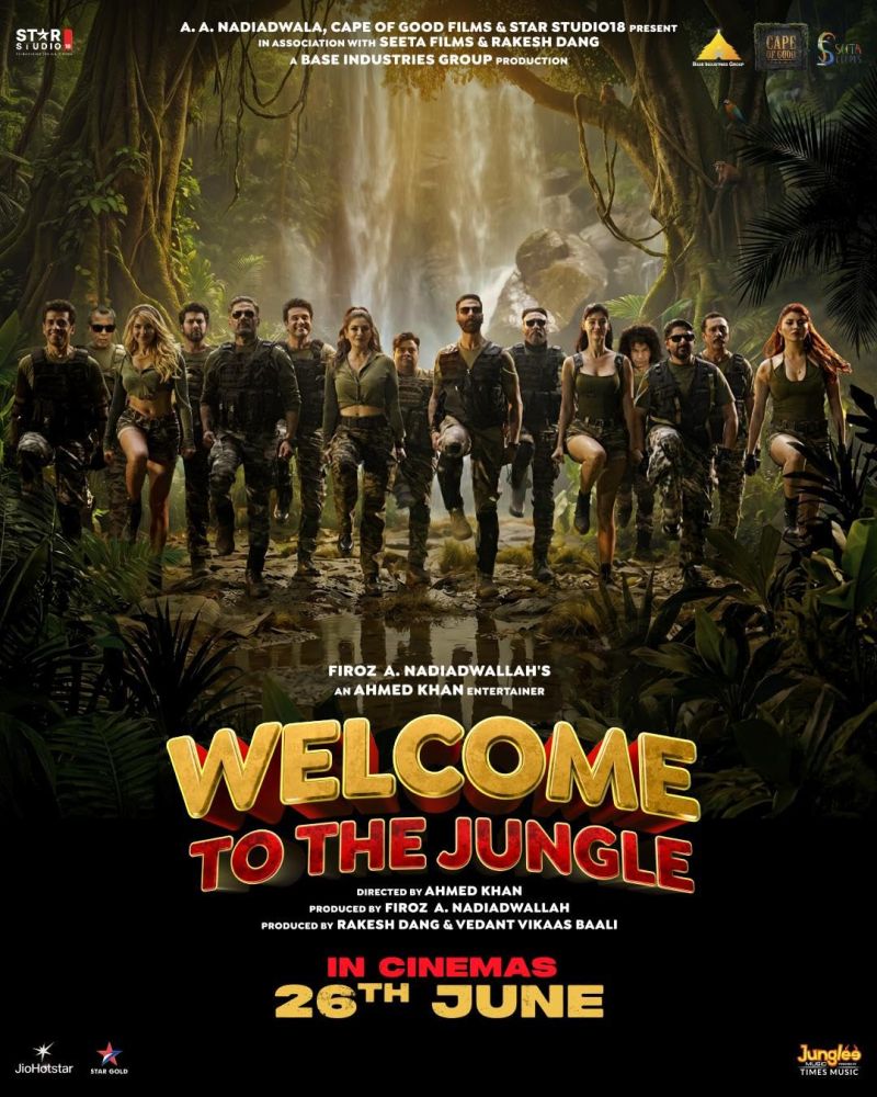 Film Cover