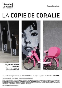 Movie cover