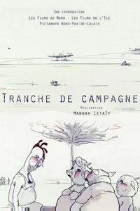 Movie cover