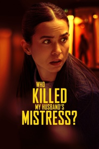 Movie cover
