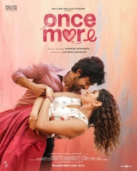 Movie cover