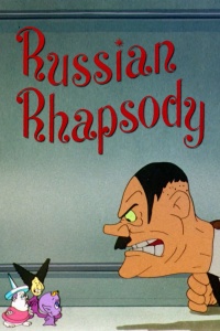 Movie cover