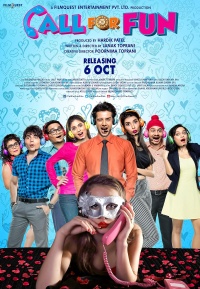 Movie cover