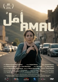 Movie cover
