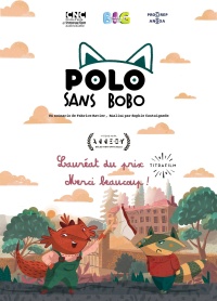 Movie cover