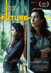Movie cover