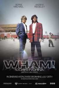 Movie cover