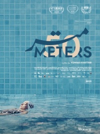 Movie cover
