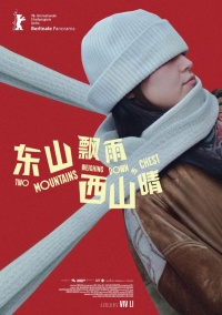 Movie cover