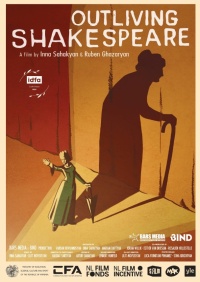 Movie cover