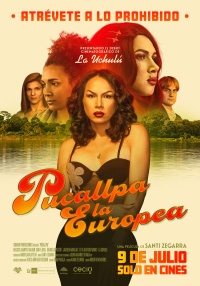 Movie cover