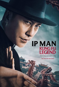 Movie cover