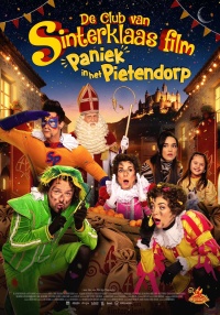 Movie cover