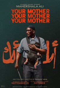 Movie cover