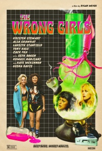 Movie cover