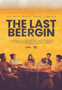 Movie cover