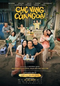 Movie cover