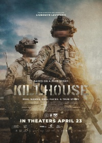 Movie cover