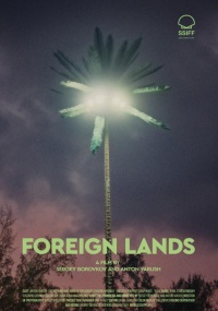 Movie cover