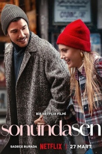 Movie cover