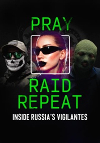 Movie cover