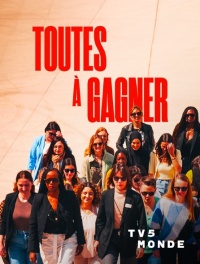Movie cover