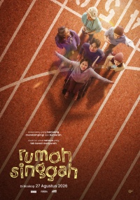 Movie cover