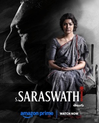 Movie cover