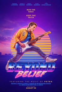 Movie cover