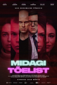 Movie cover