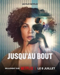 Film cover