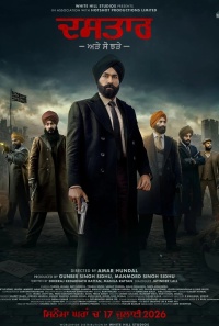 Movie cover