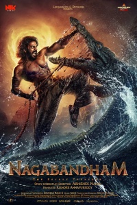 Movie cover