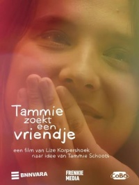 Movie cover