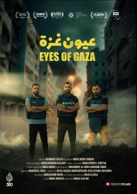 Movie cover