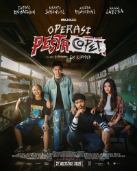 Movie cover