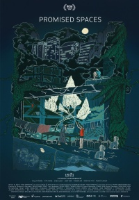 Movie cover