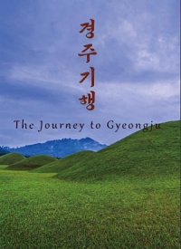 Movie cover