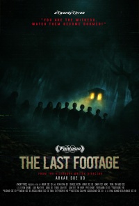 Movie cover