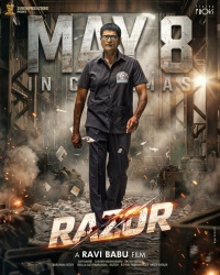 Movie cover