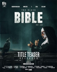 Movie cover