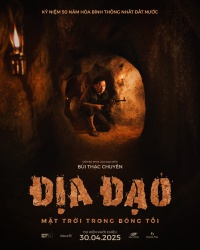Movie cover